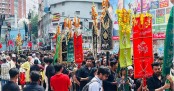 কারবালার স্মরণে রাজধানীতে পালিত হলো তাজিয়া মিছিল