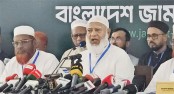 মৌলিক পরিবর্তনের দাবিকে সরকার অগ্রাহ্য করছে: শফিকুর রহমান