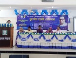 ইবিতে বাংলা একাডেমি ও বাংলা বিভাগের যৌথ উদ্যোগে সেমিনার