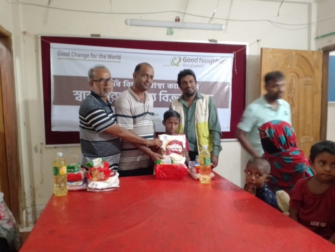 মহিপুরে গুড নেইবার্স বাংলাদেশের বিশেষ স্বাস্থ্যসেবা ক্যাম্প অনুষ্ঠিত