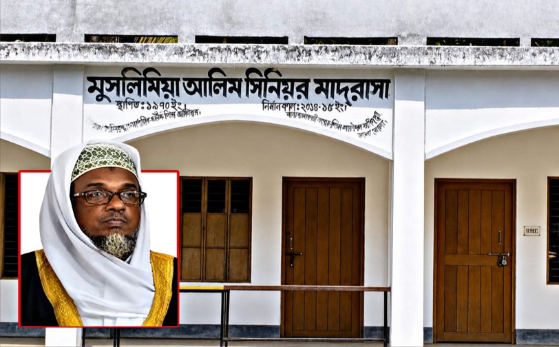 লালমোহনে জালিয়াতির মাধ্যমে নিয়োগ, অধ্যক্ষকে কারণ দর্শানোর নোটিশ