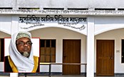লালমোহনে জালিয়াতির মাধ্যমে নিয়োগ, অধ্যক্ষকে কারণ দর্শানোর নোটিশ