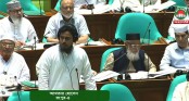 হলমার্ক-বেসিক ব্যাংক কেলেঙ্কারিতে জড়িতদের বিরুদ্ধে ব্যবস্থা চান আখতার