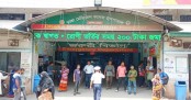 রাজধানীতে ছুরিকাঘাত ও ট্রেন দুর্ঘটনায় দুইজনের মৃত্যু