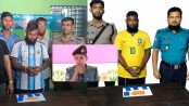 এআই দিয়ে ব্রাজিলের জার্সি পরানো সেই এসআইকে শোকজ