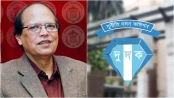 আতিউরসহ ১৫ বছরের বাংলাদেশ ব্যাংকের বোর্ড সদস্যদের নথি তলব দুদকের