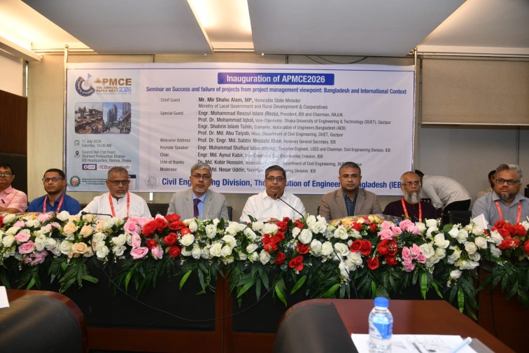 মেগা প্রকল্পে ব্যয় কমাতে উন্নত ফিজিবিলিটি স্টাডির বিকল্প নেই