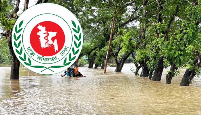 বন্যা মোকাবিলায় স্বাস্থ্য অধিদপ্তরের ৭ জরুরি নির্দেশনা