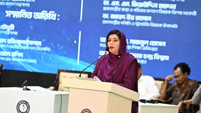 ঢামেককে মানবিক প্রতিষ্ঠান হিসেবে গড়ার আহ্বান ডা. জুবাইদার