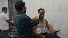 পলাশ