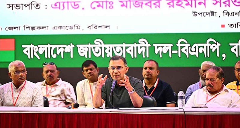 দল গোছাতে হাইব্রিড-গুপ্তদের বিষয়ে সতর্ক করলেন তারেক রহমান