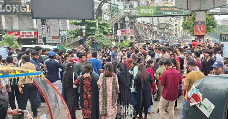 সায়েন্সল্যাব ছেড়ে শিক্ষা বোর্ড অভিমুখে শিক্ষার্থীরা, পথে পুলিশি বাধা