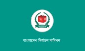 এমপিওভুক্ত শিক্ষক-কর্মচারীদের স্থানীয় নির্বাচনে প্রার্থী হওয়ার সুযোগ বন্ধে ইসির উদ্যোগ
