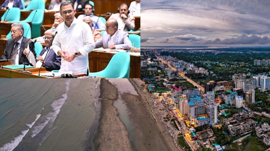 আন্তর্জাতিক মানের পর্যটন গড়ে তুলতে সরকারের মেগা পরিকল্পনা
