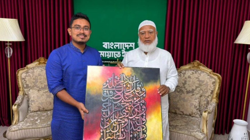 জামায়াতে যোগ দিলেন ডাকসুর ভিপি সাদিক কায়েম