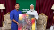 জামায়াতে যোগ দিলেন ডাকসুর ভিপি সাদিক কায়েম