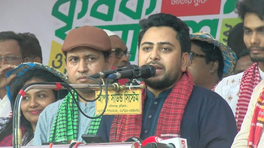 'তিস্তা মহাপরিকল্পনা নিয়ে চীন সফরে গিয়েও কোনো অর্জন হয়নি': নাহিদ ইসলাম
