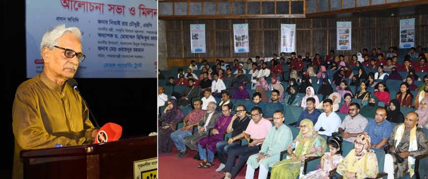 গ্রাম ও কৃষকের উন্নয়নে সমাজব্যবস্থা পরিবর্তনের আহ্বান সংস্কৃতিমন্ত্রীর