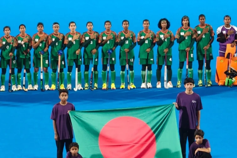 প্রথম আন্তর্জাতিক শিরোপা জিতল বাংলাদেশ নারী হকি দল