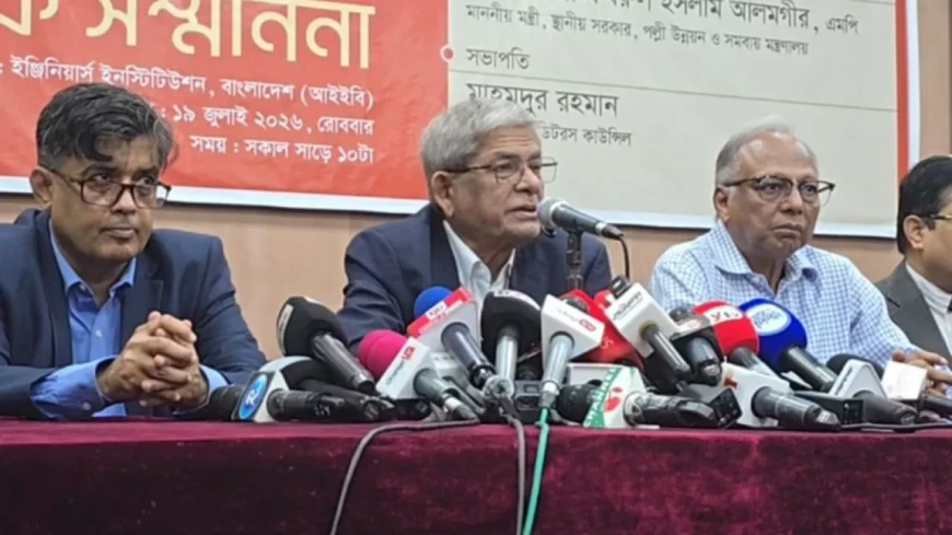 জুলাই সনদ বাস্তবায়নের বিতর্কের অবসান হওয়া উচিত: মির্জা ফখরুল