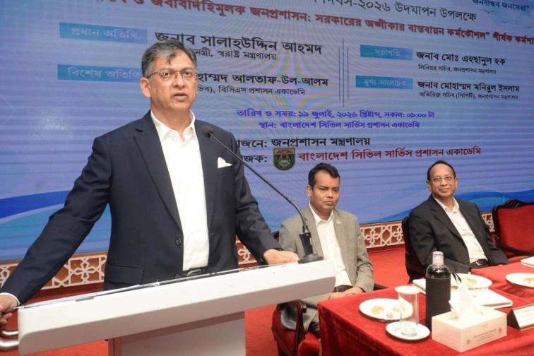 রাজনৈতিক পক্ষপাতমুক্ত থেকে দায়িত্ব পালনের আহ্বান স্বরাষ্ট্রমন্ত্রীর