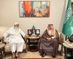 Religious Affairs Minister Meets Saudi Ambassador: Requests Retaining 1% Backup Accommodation