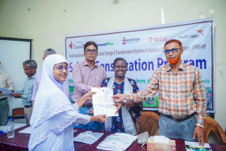 ঠাকুরগাঁওয়ে শিক্ষার্থীসহ অংশীজনদের নিয়ে পুষ্টি সচেতনতা কর্মসূচির আয়োজন