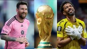 টুর্নামেন্টের সেরা একাদশ ঘোষণা ফিফার
