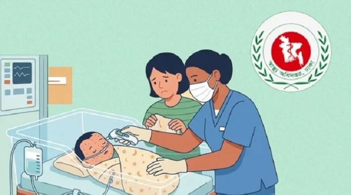 হামের উপসর্গে আরও ৬ প্রাণহানি, মোট মৃত্যু ৮১৬