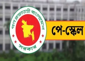 পে-স্কেলের প্রজ্ঞাপন চেয়ে আল্টিমেটাম, না মানলে বৃহত্তর কর্মসূচি