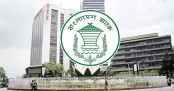 অতি ধনীদের আমানত কমে বাড়ছে ছোট ও মাঝারিদের