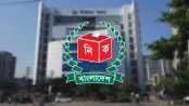 ইসির নতুন জনসংযোগ পরিচালক আব্দুল মমিন সরকার