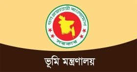 সার্ভেয়ার-কানুনগোদের ঘন ঘন বদলি নয়, একই কর্মস্থলে দুই বছর রাখার নির্দেশ