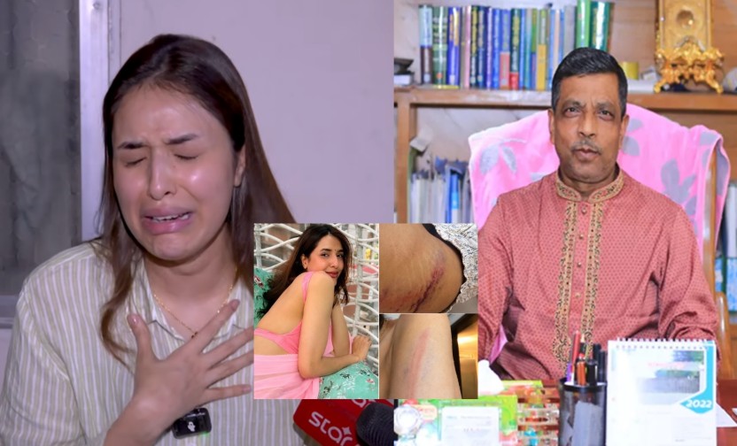 কাজের কথা বলে ডেকে নিয়ে হাত-পা বেঁধে নির্যাতনের অভিযোগ নায়িকার