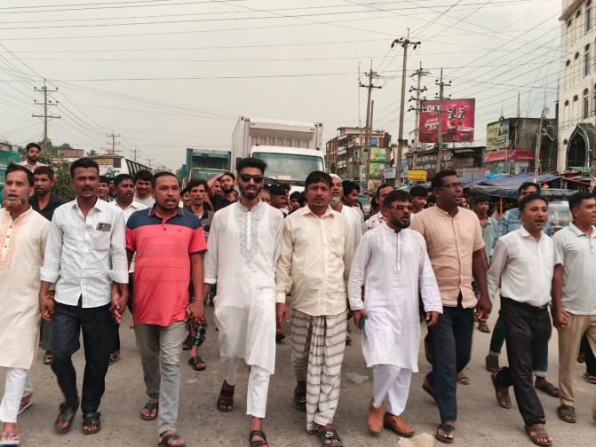 ভালুকায় কৃষকদল নেতার উপর হামলার প্রতিবাদে বিক্ষোভ মিছিল