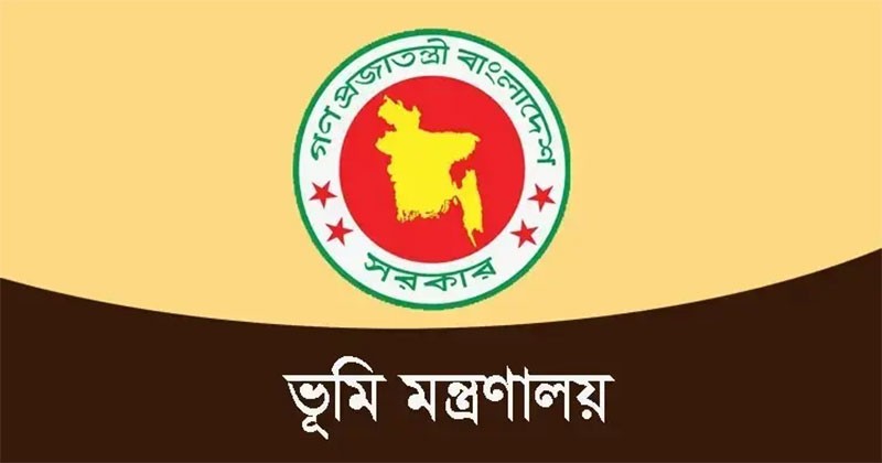 সার্ভেয়ার-কানুনগোদের ঘন ঘন বদলি নয়, একই কর্মস্থলে দুই বছর রাখার নির্দেশ