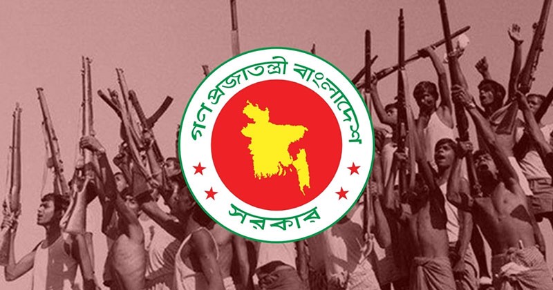 বীর মুক্তিযোদ্ধা ও শহীদ পরিবারের সম্মানি ভাতা বাড়ালো সরকার
