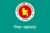 বিসিএস শিক্ষা ক্যাডারের বদলি-পদায়নে নতুন নীতিমালা জারি