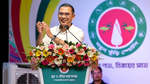 বাংলাদেশ গড়ার দায়িত্ব নতুন প্রজন্মকে নিতে হবে: প্রধানমন্ত্রী