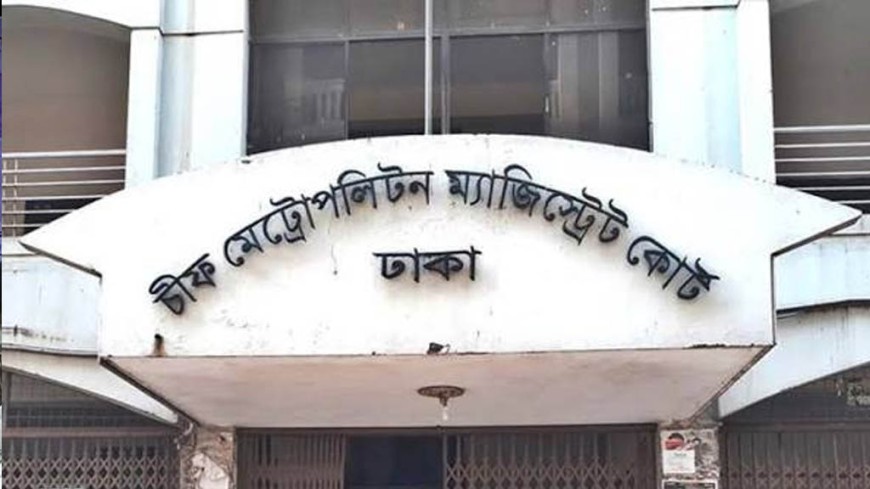 অভিনেত্রী স্নিগ্ধার মামলায় জামিন পেলেন আশিয়ান গ্রুপের চেয়ারম্যান
