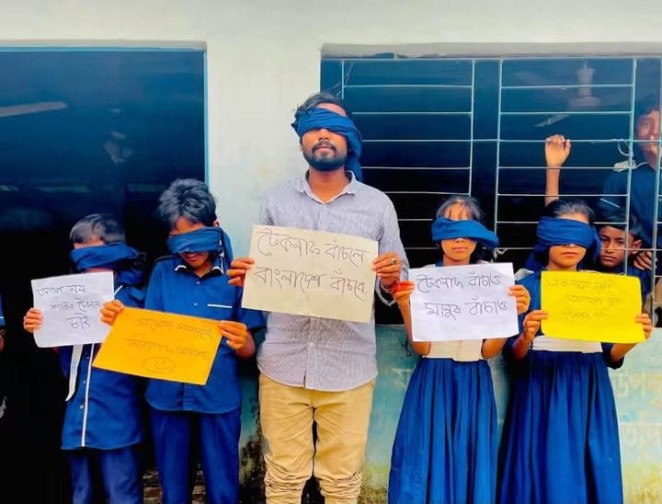 টেকনাফ-উখিয়ার নিরাপত্তা আন্দোলনে দেশজুড়ে সংহতির দাবি, ব্ল্যাক প্রোফাইল কর্মসূচি