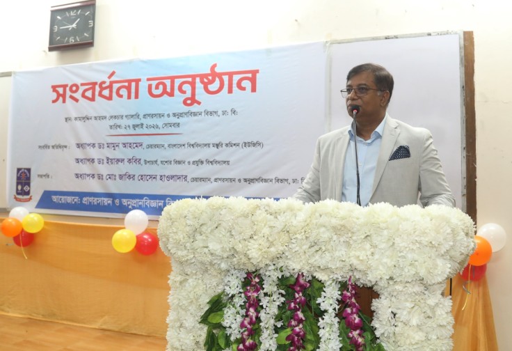 সব বিশ্ববিদ্যালয়ে বাধ্যতামূলক ইন্টার্নশিপের পরিকল্পনা ইউজিসির