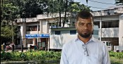 বরিশাল