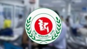 হামের উপসর্গে আরও ৩ শিশুর মৃত্যু, নতুন আক্রান্ত ১ হাজার ৭৫ জন