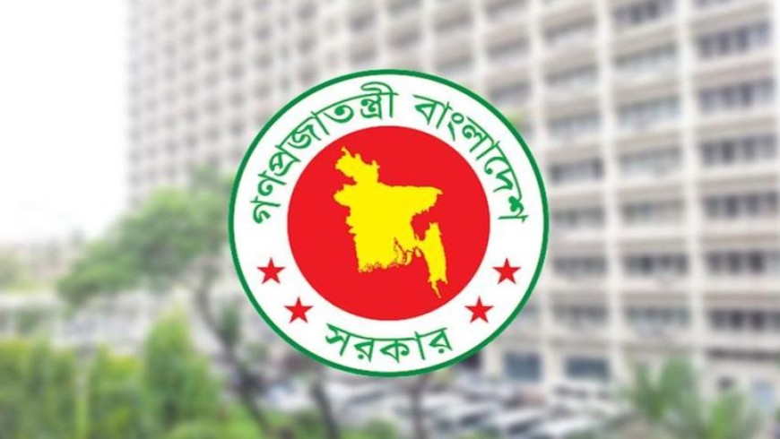 সরকারি কর্মকর্তা-কর্মচারীদের সম্মানী বাড়ল, পরিপত্র জারি