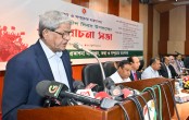 জাতীয়