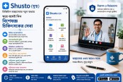 ডিজিটাল স্বাস্থ্যসেবার নতুন অধ্যায় ‘Shusto’, ঘরে বসেই মিলবে বিশেষজ্ঞ চিকিৎসকের সেবা