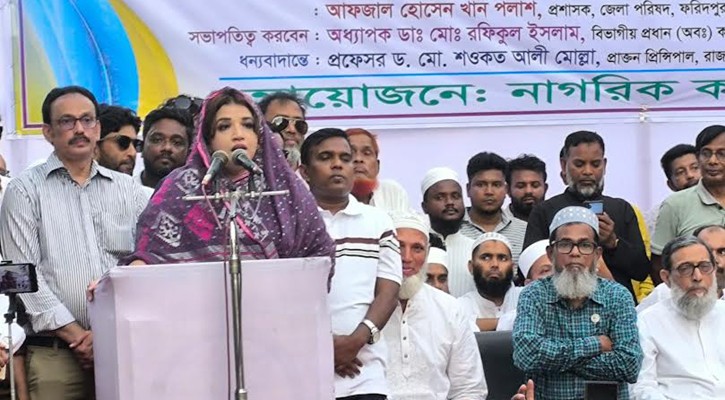 ফরিদপুর বিভাগ হবে, সিটি করপোরেশনও হবে: পররাষ্ট্র প্রতিমন্ত্রী