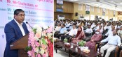 সমবায়ীদের উৎপাদিত পণ্য রপ্তানির উদ্যোগ নেওয়ার আহবান স্থানীয় সরকার প্রতিমন্ত্রীর