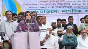 ফরিদপুর বিভাগ হবে, সিটি করপোরেশনও হবে: পররাষ্ট্র প্রতিমন্ত্রী
